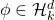 \phi\in\mathcal{H}_{k}^{d}
